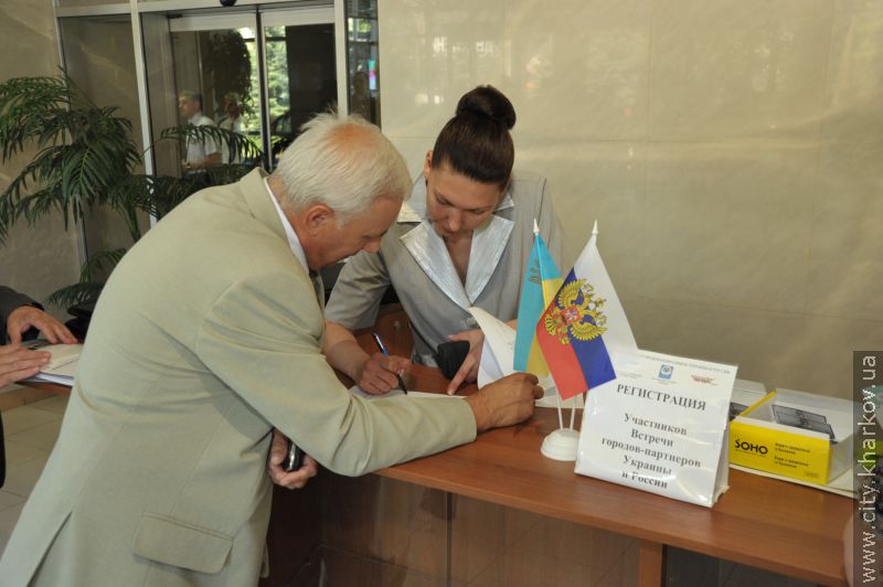Секретар Київської міської ради Галина Герега відзначила високу підготовленість Харкова до Євро-2012