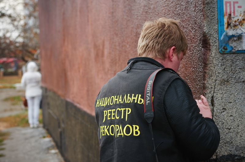Харківський портрет Тараса Шевченка увійшов до Національного реєстру рекордів
