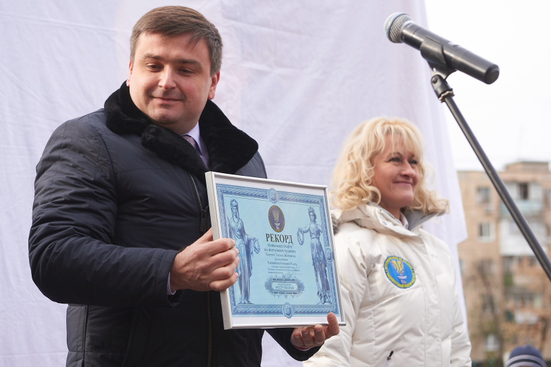 Харківський портрет Тараса Шевченка увійшов до Національного реєстру рекордів