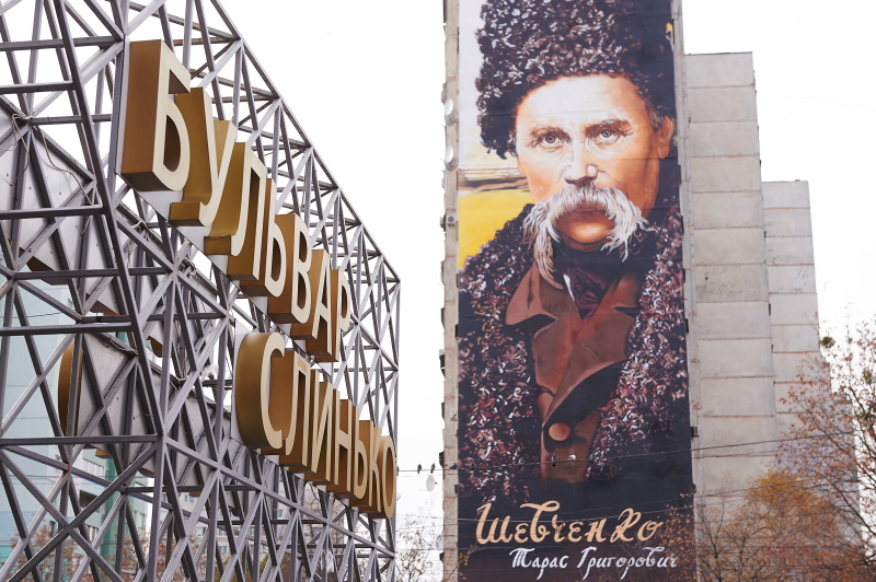 Харківський портрет Тараса Шевченка увійшов до Національного реєстру рекордів