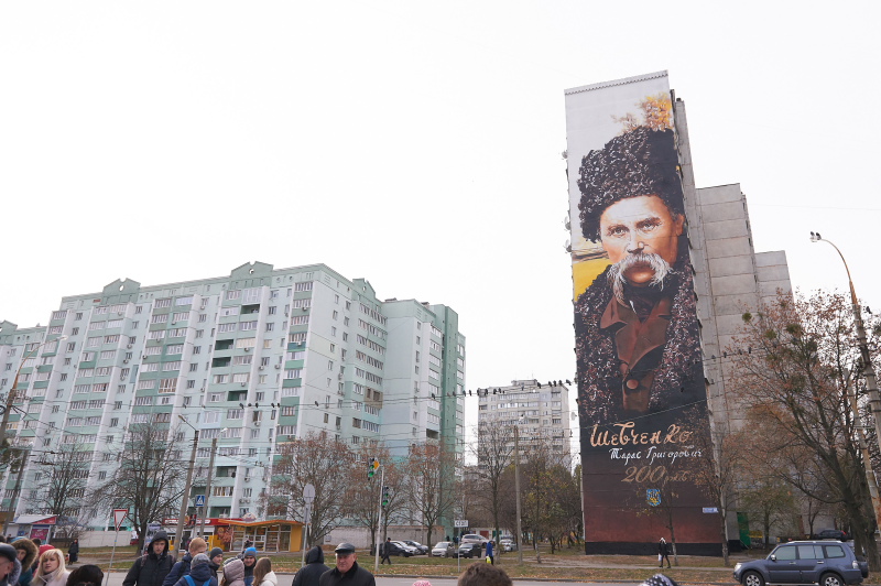 Харківський портрет Тараса Шевченка увійшов до Національного реєстру рекордів