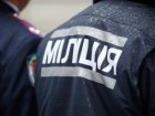 У Московському районі затримано чоловіка зі зброєю