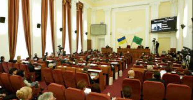 Розпочалася сесія Харківської міськради