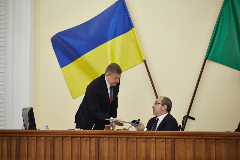 Розпочалася сесія Харківської міськради