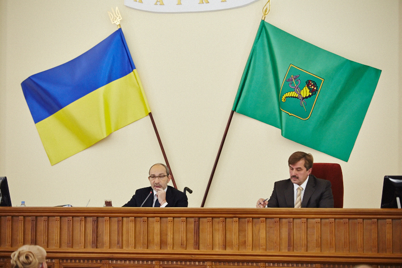 Розпочалася сесія Харківської міськради