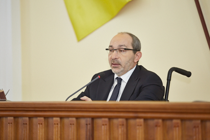 Розпочалася сесія Харківської міськради