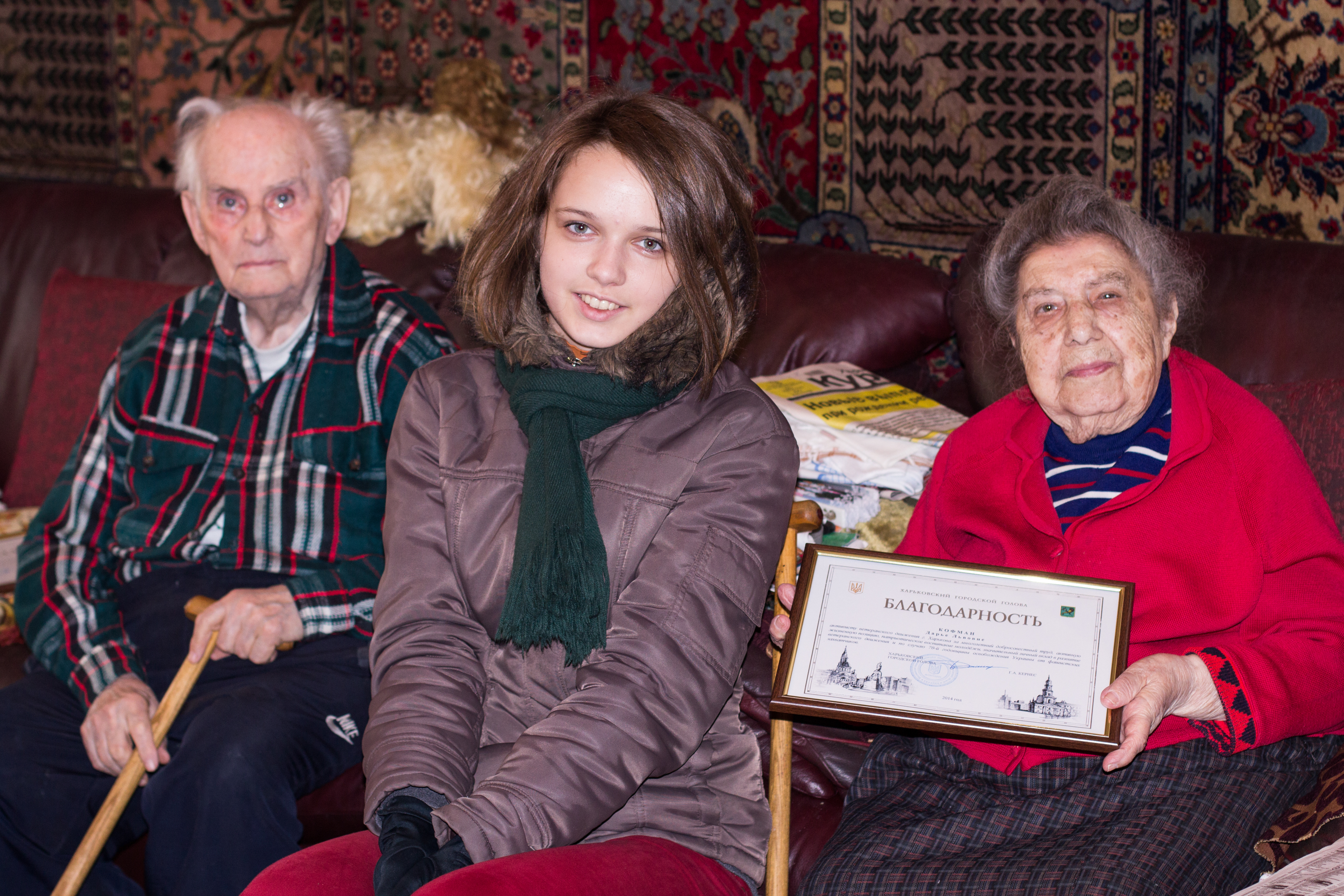 Харківських ветеранів привітали з 70-ю річницею визволення України