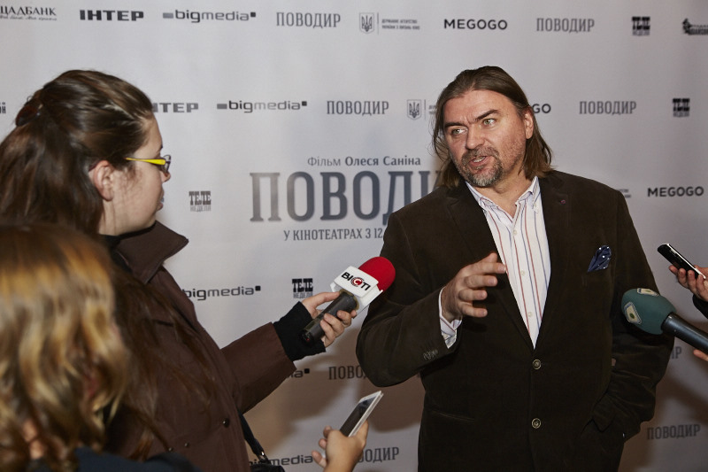 У Харкові відбулася прем'єра українського фільму «Поводир»
