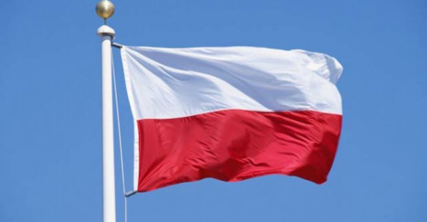 У Харкові відзначили 96-ту річницю незалежності Польщі