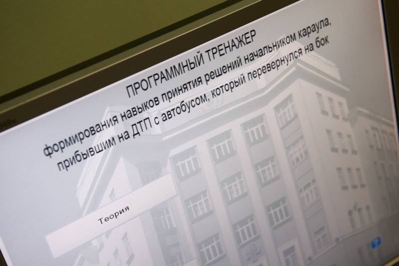 В університеті цивільного захисту створюють віртуальні тренажери для курсантів