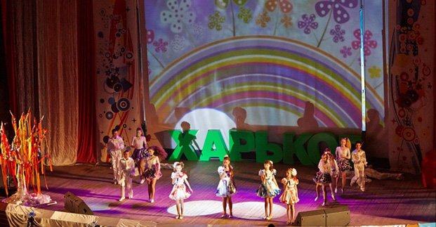 У місті завершився фестиваль творчості «Натхнення» серед учнів шкіл-інтернатів