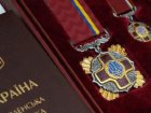 Харків'яни нагороджені державними нагородами