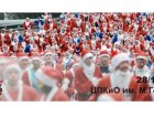 Оголошена реєстрація на передноворічний забіг «New Year Run»