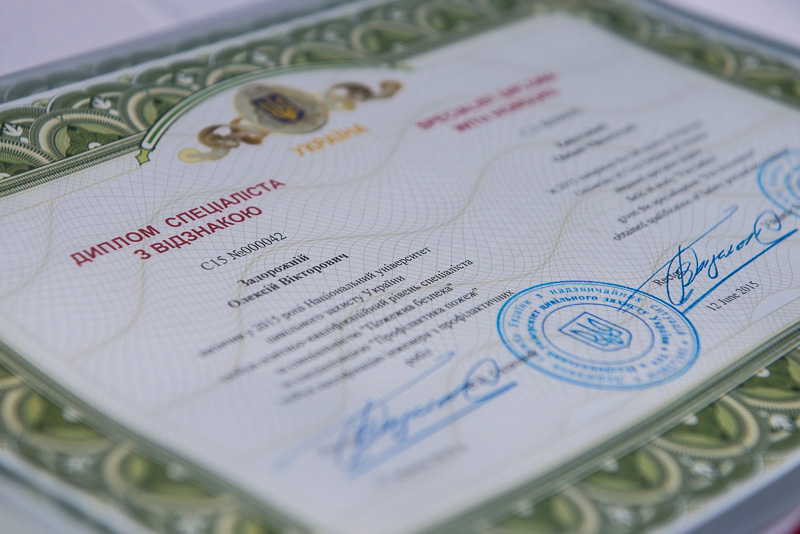 Харківські рятувальники отримали звання лейтенанта