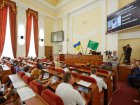 24 грудня відбудеться сесія Харківської міськради