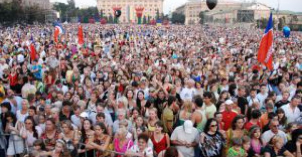 У Харкові пройде святкування Міжнародного дня молоді