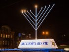 Біля оперного театру запалили другу свічку менори