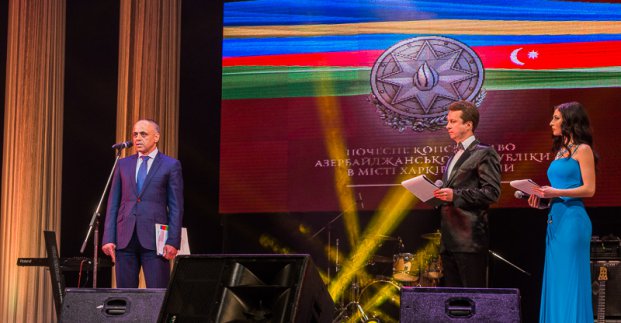 У Харкові відсвяткували День солідарності азербайджанців світу