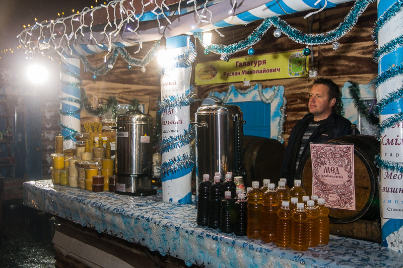 На площі Свободи відкрилася головна ялинка Харкова