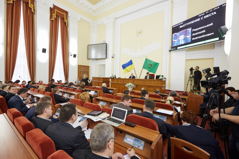 На баланс міста можуть передати стадіон «Динамо» і цирк