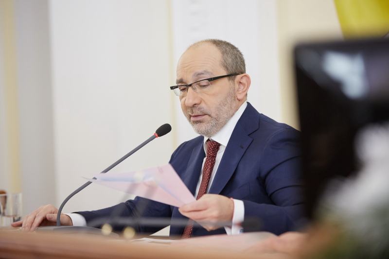 На баланс міста можуть передати стадіон «Динамо» і цирк