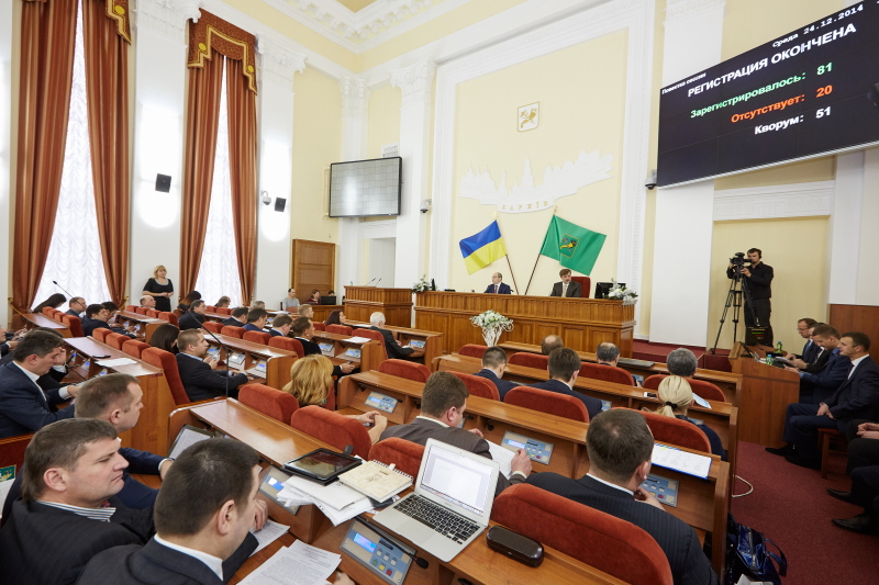 На баланс міста можуть передати стадіон «Динамо» і цирк