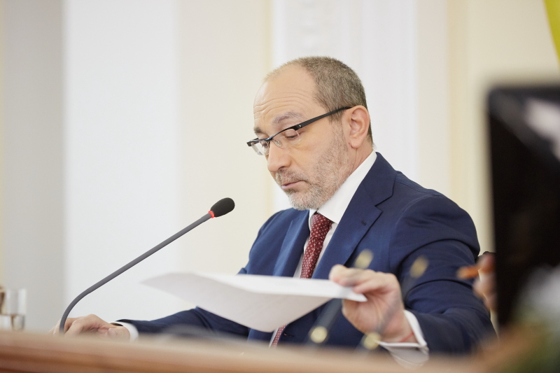 На баланс міста можуть передати стадіон «Динамо» і цирк