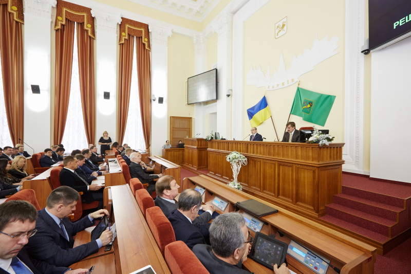 На баланс міста можуть передати стадіон «Динамо» і цирк