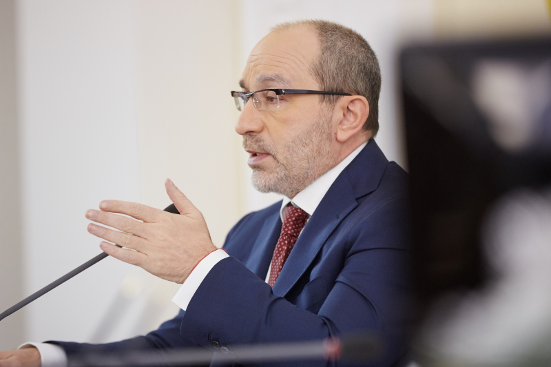 На баланс міста можуть передати стадіон «Динамо» і цирк