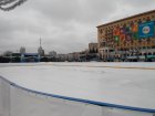 Квиток на ковзанку на площі Свободи можна виграти