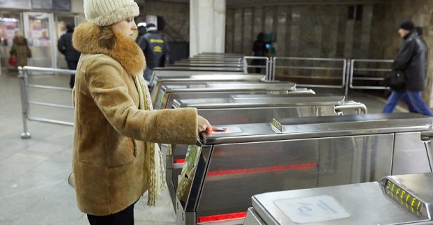 Депутати ухвалили пільгу на проїзд студентів у метро