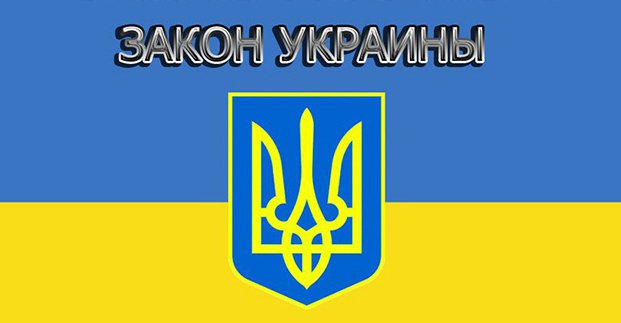 Міськрада запросить на навчальні семінари активістів Харкова