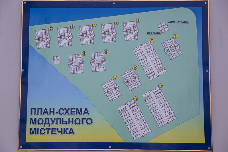 У Харкові відкрили модульне селище для переселенців з Донбасу (доповнено)