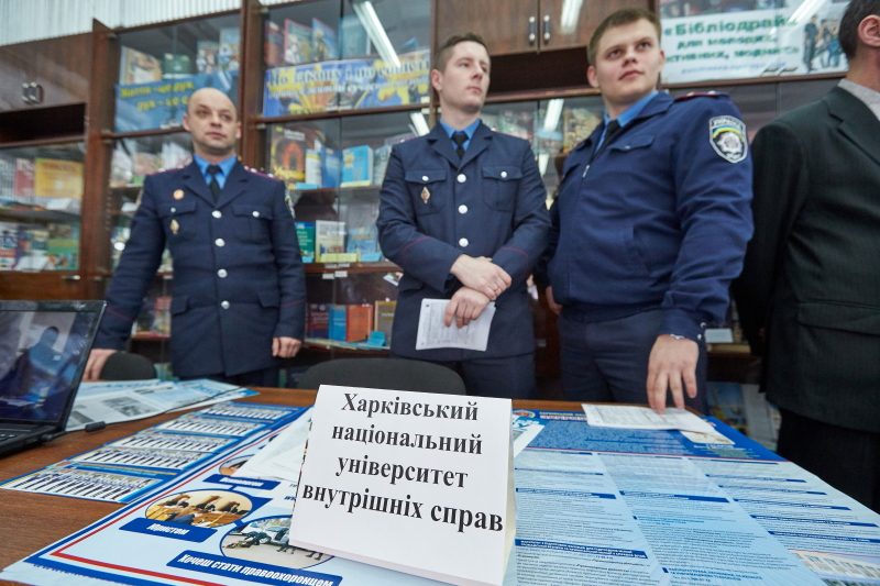 У Харкові пройшов традиційний ярмарок вишів