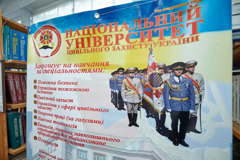 У Харкові пройшов традиційний ярмарок вишів