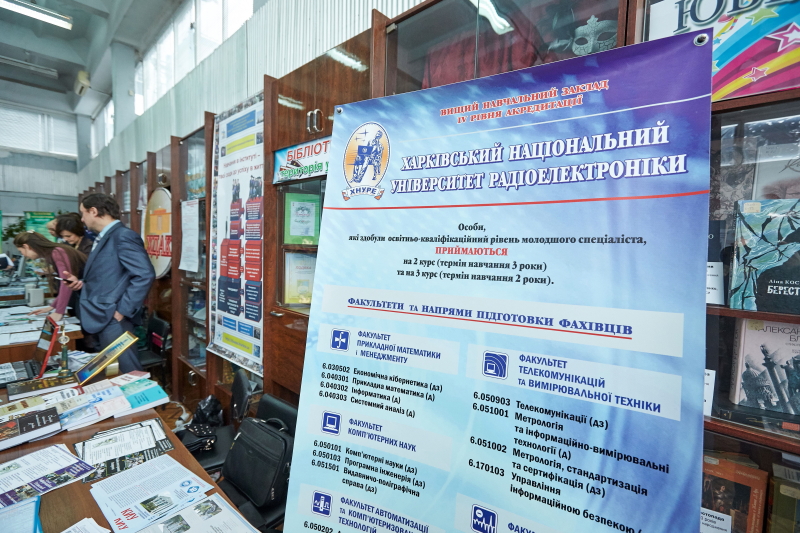 У Харкові пройшов традиційний ярмарок вишів