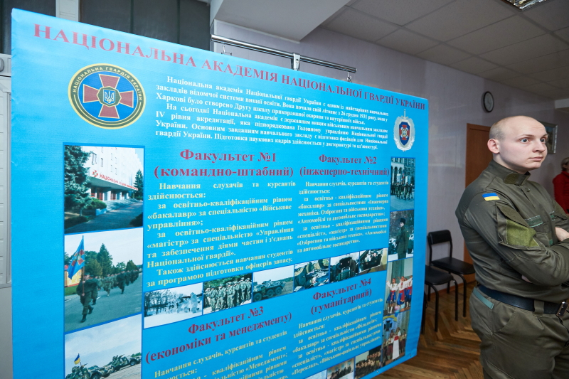 У Харкові пройшов традиційний ярмарок вишів