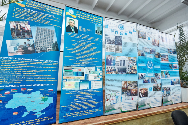 У Харкові пройшов традиційний ярмарок вишів