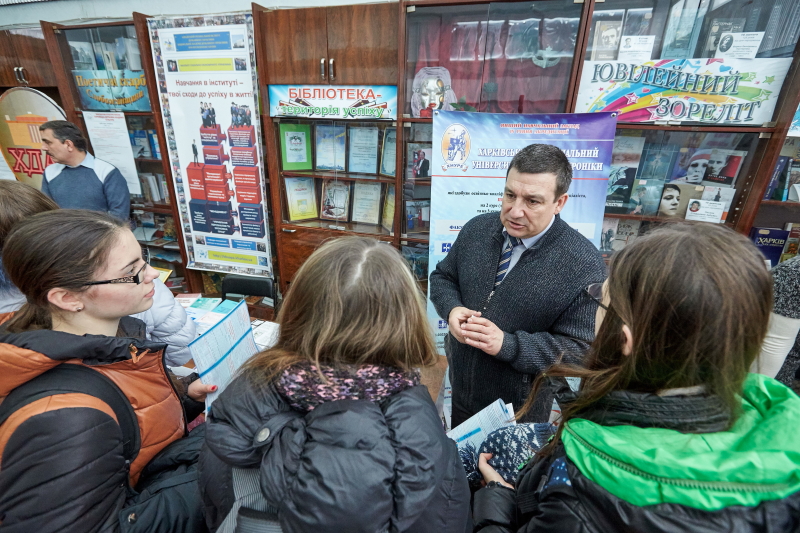 У Харкові пройшов традиційний ярмарок вишів
