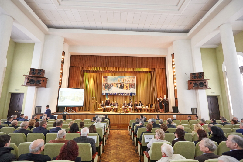 Університет Каразіна відзначив 210-річчя