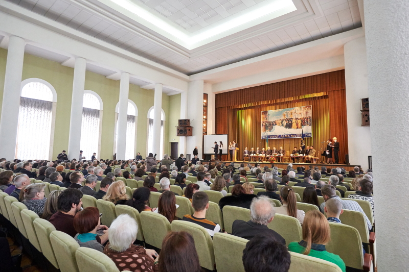 Університет Каразіна відзначив 210-річчя