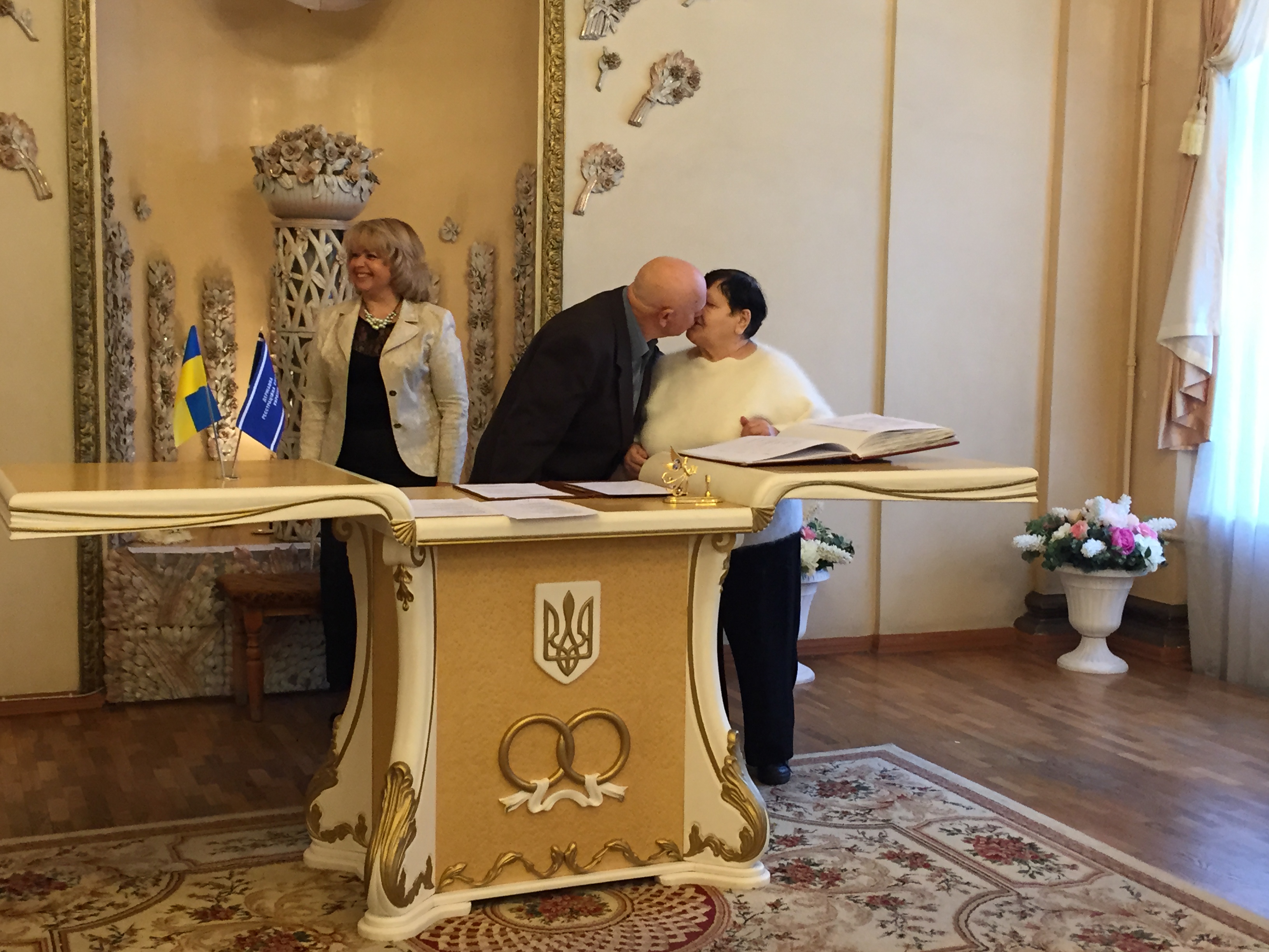 У Палаці одруження вшановували подружжя, яке прожило у шлюбі понад 40 років