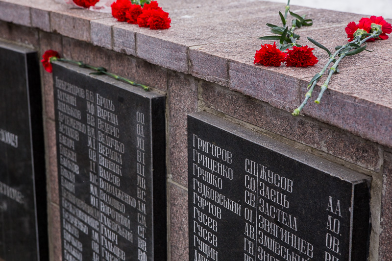 У Харкові відзначили 26-річчя з дня виведення радянських військ з Афганістану