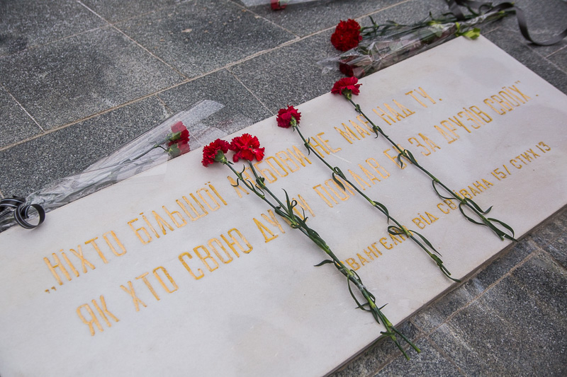 У Харкові відзначили 26-річчя з дня виведення радянських військ з Афганістану