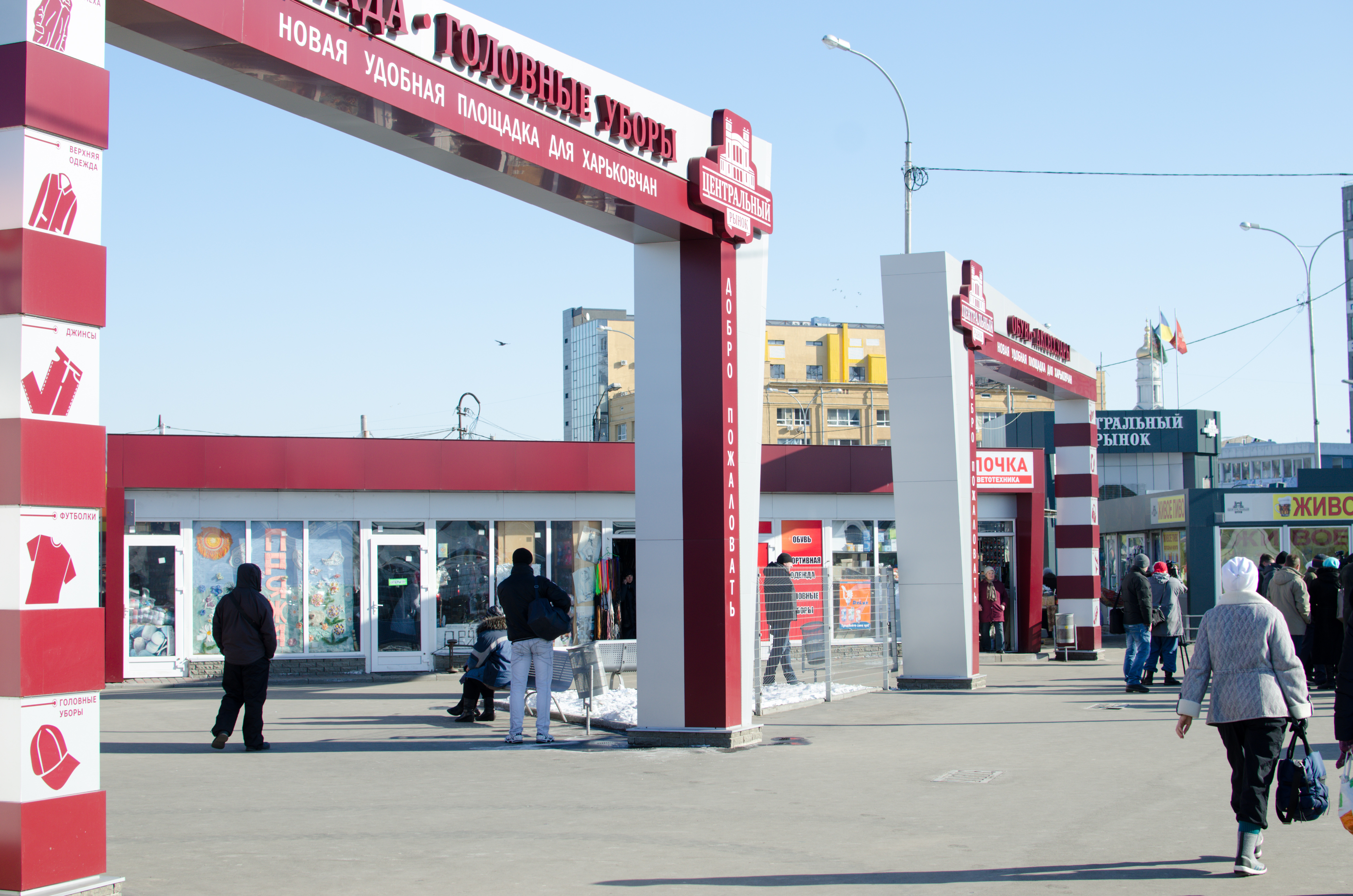 Представникам Асоціації міст України показали реконструйований Центральний ринок