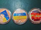У Харкові презентували серію монет «Героям Майдану»