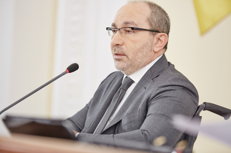Міськрада затвердила звіт про виконання бюджету міста за 2014 рік