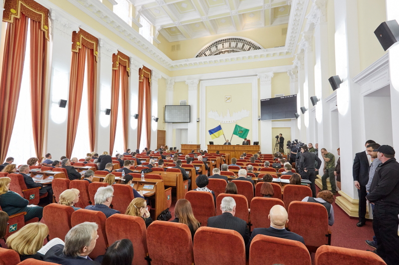 Внесено зміни до бюджету міста Харкова