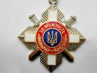 Харківські ветерани-афганці отримали державні нагороди