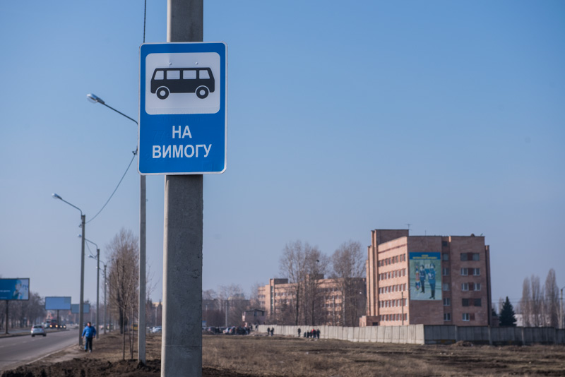 У модульному містечку встановлюють дитячі майданчики та проводять Інтернет